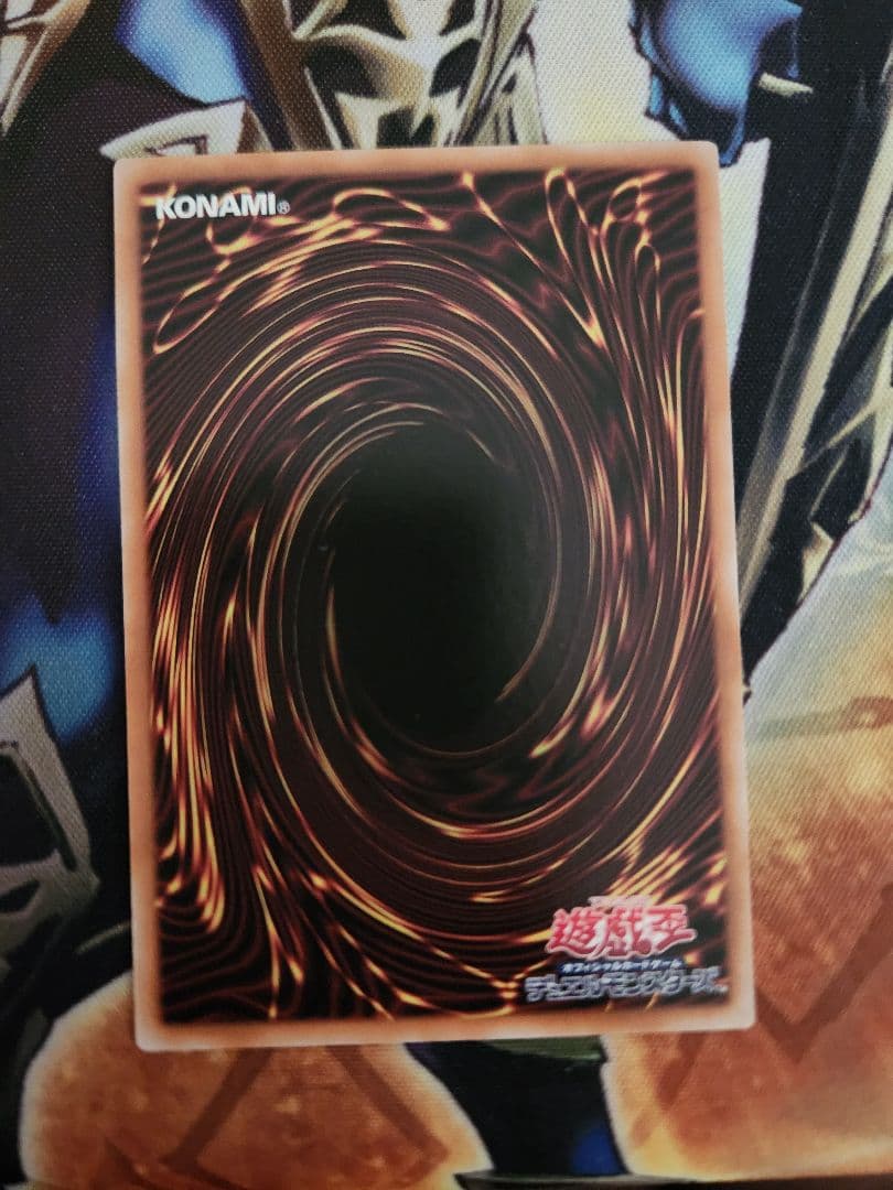 も*な様 遊戯王　閃刀姫＝ゼロ プリズマティックシークレット　５つ目　②