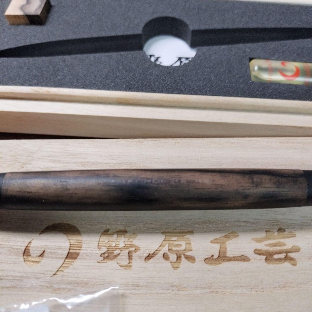 最終値下げ 野原工芸 シャープペンシル 特上黒柿 ネオブラック金具 新品未使用