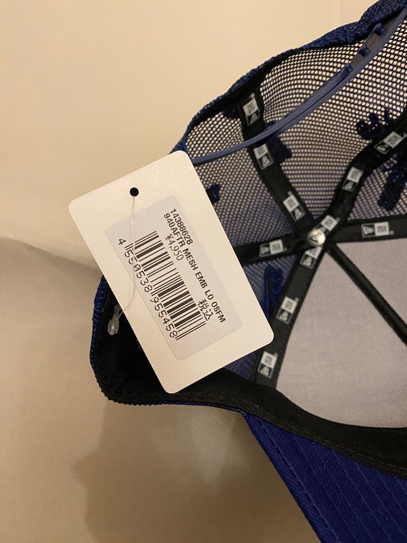 NIKE　ニューエラ 9FORTY ドジャース　ヤンキース　２個セット