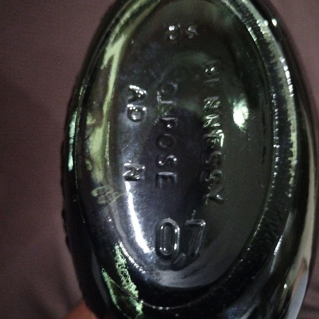 Hennessy　COGNAC★新品未使用★700ml★配送無料