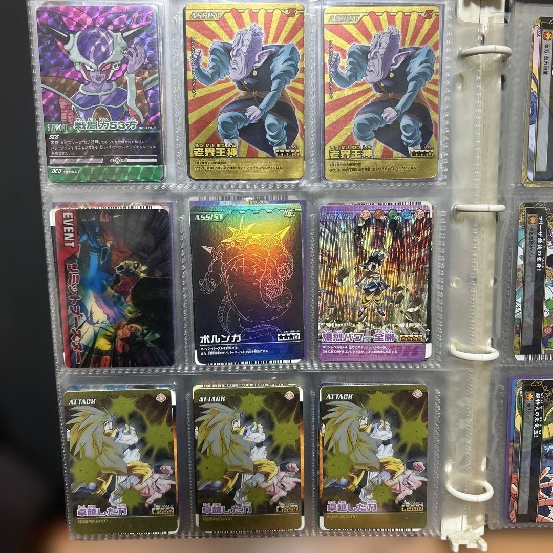 ドラゴンボール カード まとめ売り 続き