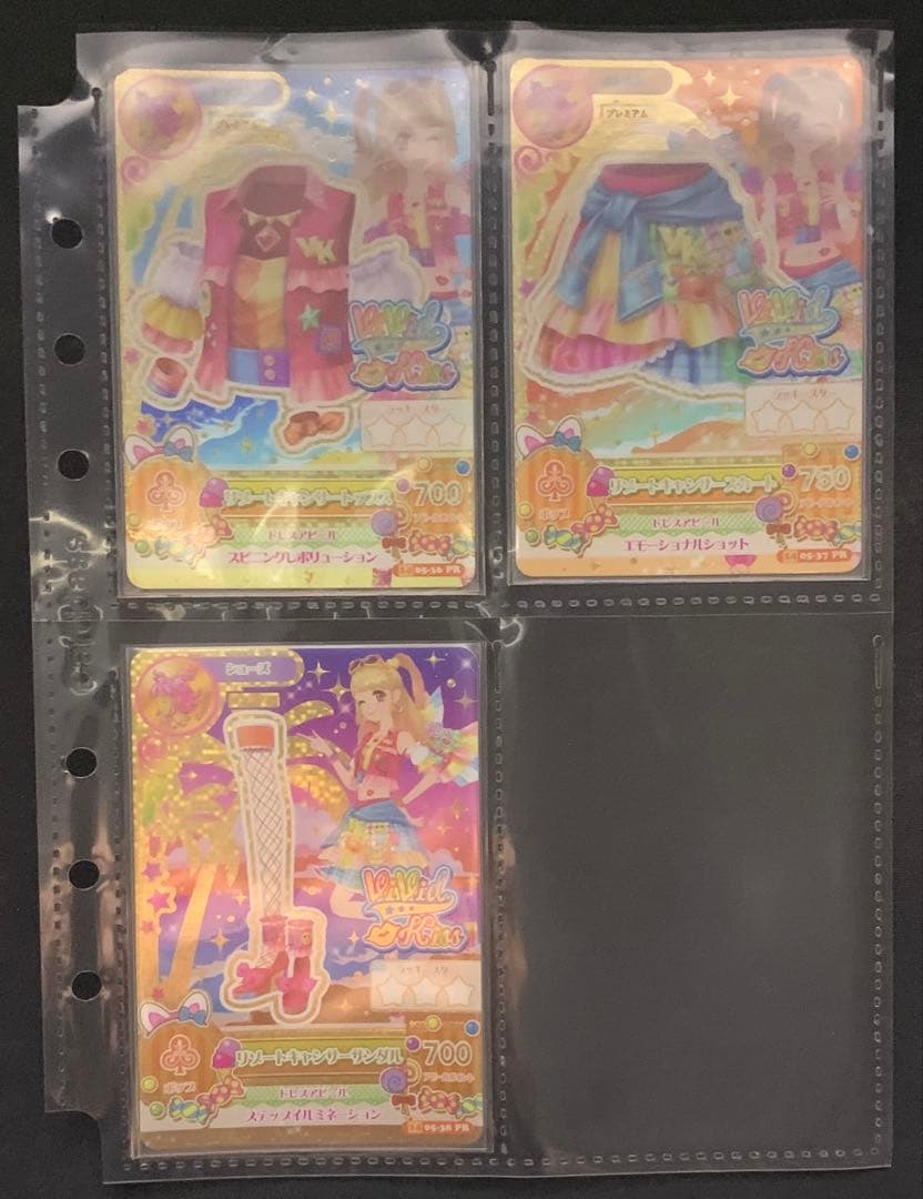 アイカツ 星座プレミアムドレス セット アイカツカード プレミアムレア