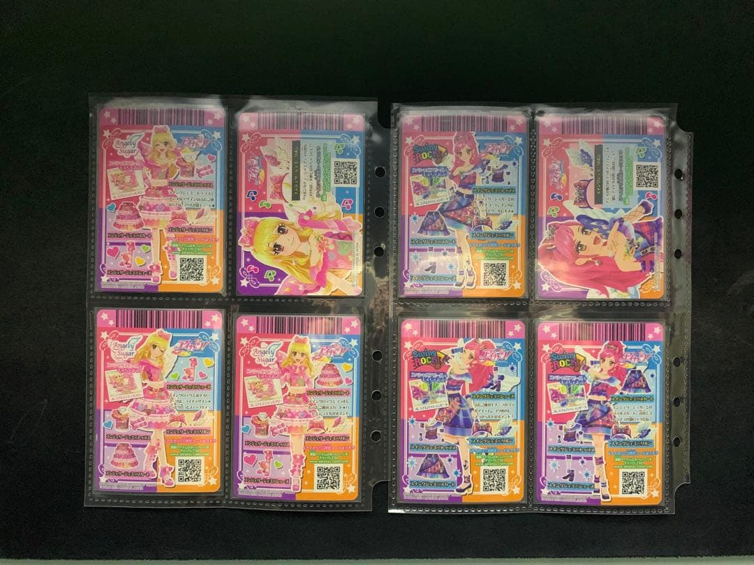 アイカツ 星座プレミアムドレス セット アイカツカード プレミアムレア