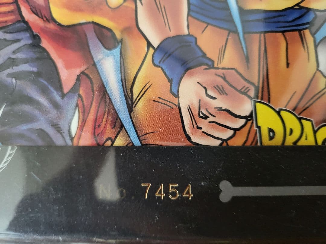 ドラゴンボール ワンピース 映画記念カード