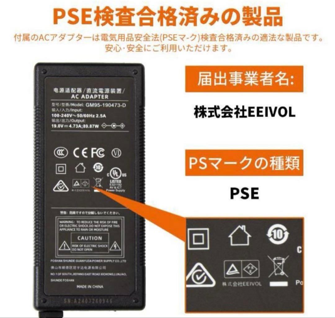 Evopowポータブル電源＆ソーラーパネルセット 400W+40W イエロー