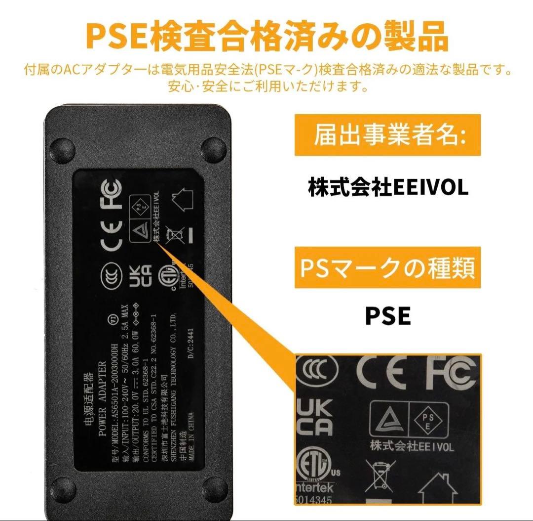 Evopowポータブル電源＆ソーラーパネルセット 400W+40W イエロー
