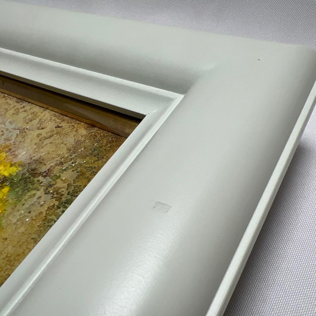 伊藤順一　「黄色い花」　油彩