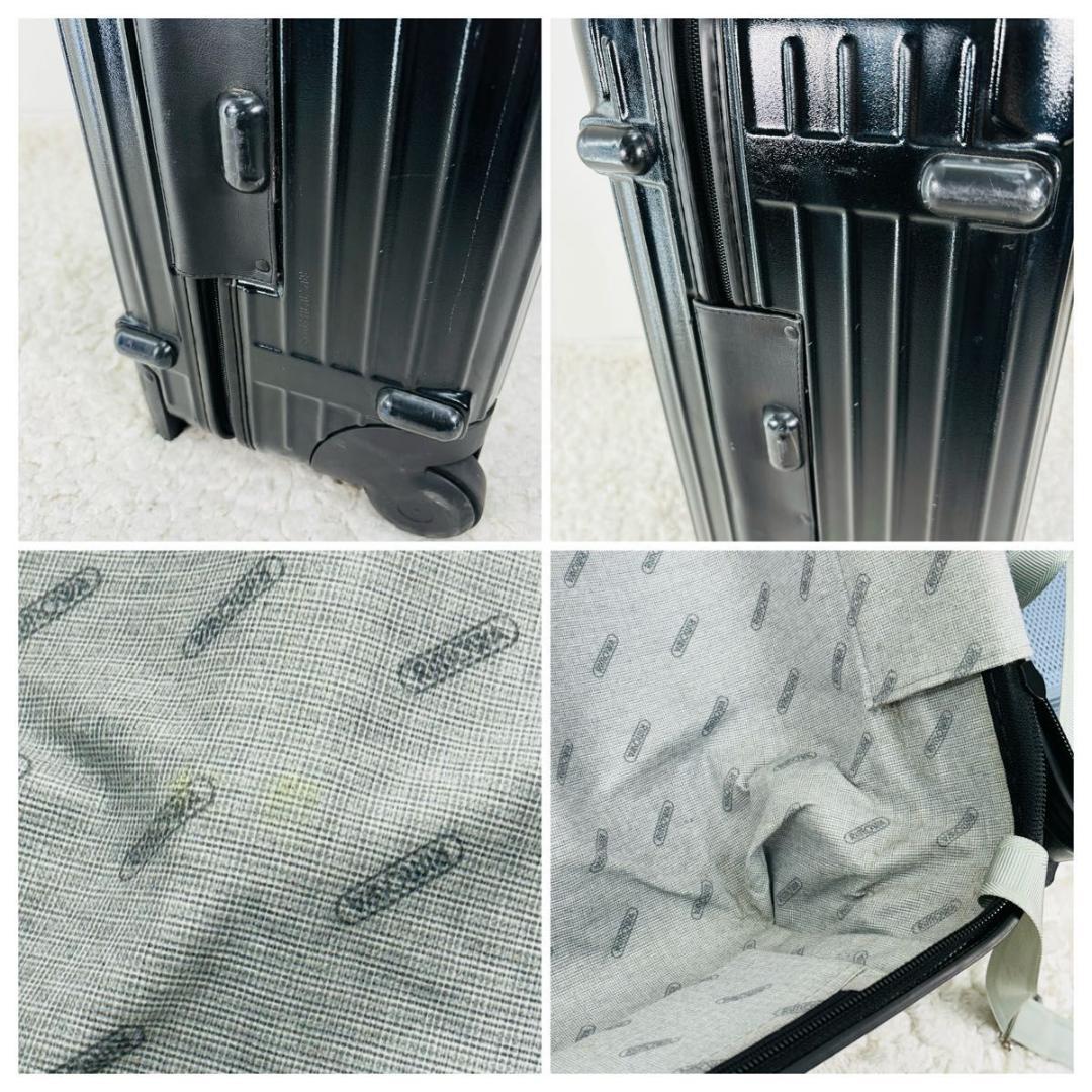 RIMOWA リモワ サルサ 63L 2輪 スーツケース 851.63 大人気