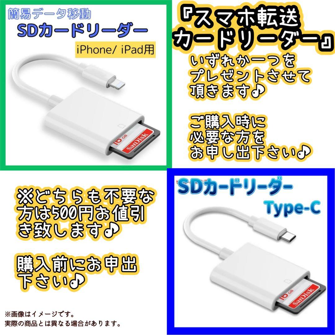 ichigo45様フォロー割_Nikon D5200 ❤️ダブルレンズ ニコン