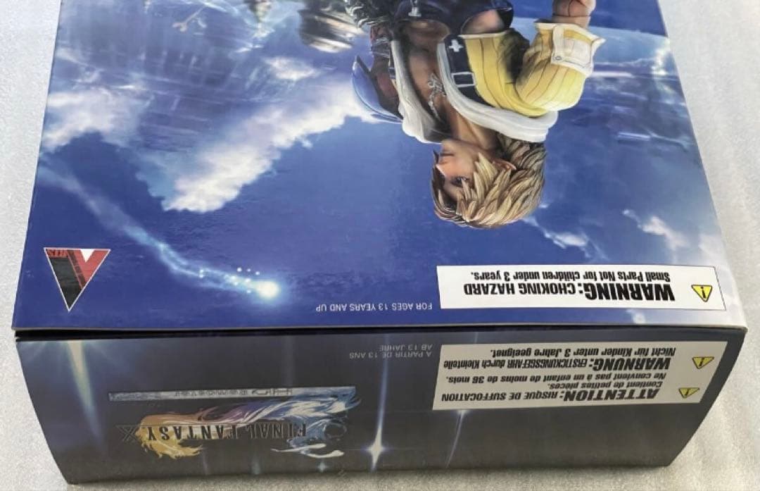 【未開封】FINAL FANTASY X プレイアーツ改 FF10 ティーダ