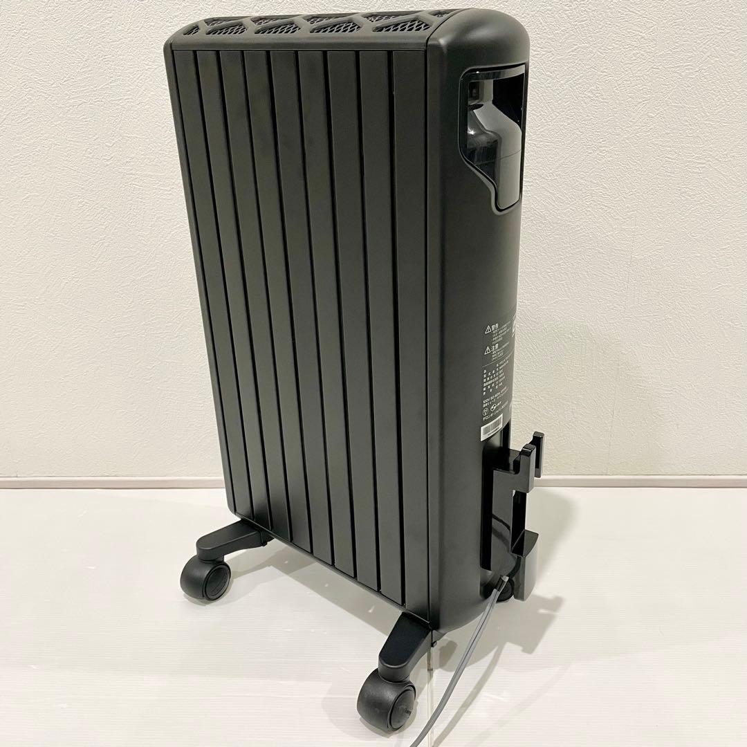 【美品】DeLonghi デロンギ マルチダイナミックヒーター MDHU12