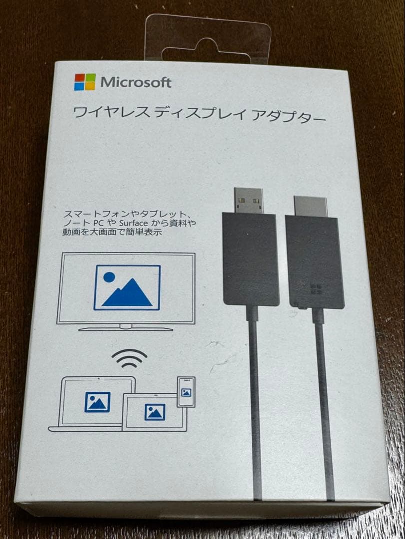 【新品】マイクロソフト ワイヤレス ディスプレイ アダプター P3Q-00009