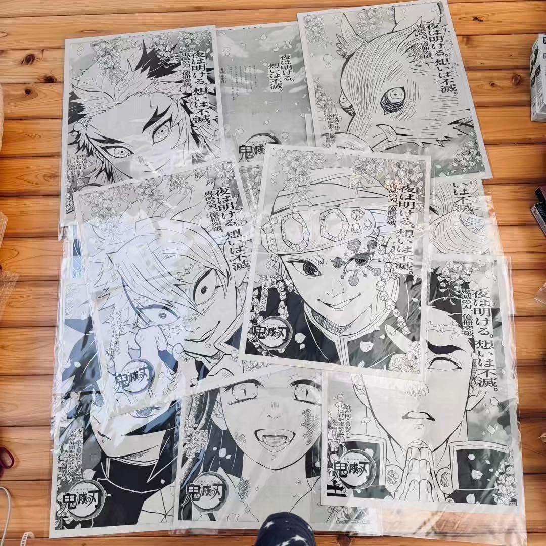 その他 Demon Slayer newspaper promo 16 designs