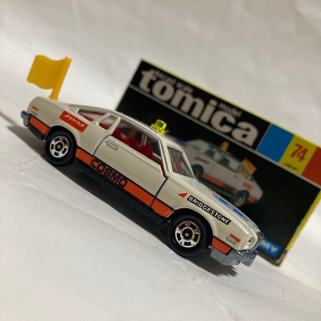 トミカマツダコスモAPオフィシャルカーです。日本製　黒箱