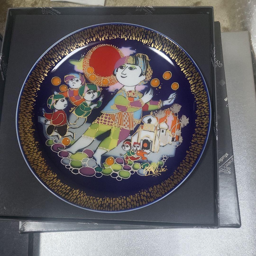 ローゼンタール　アラジンシリーズ　12枚セット