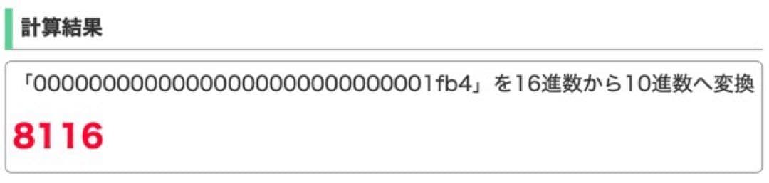 Leica M8ブラッククロームボディ+ 純正レンズフィルターUV/IR E39