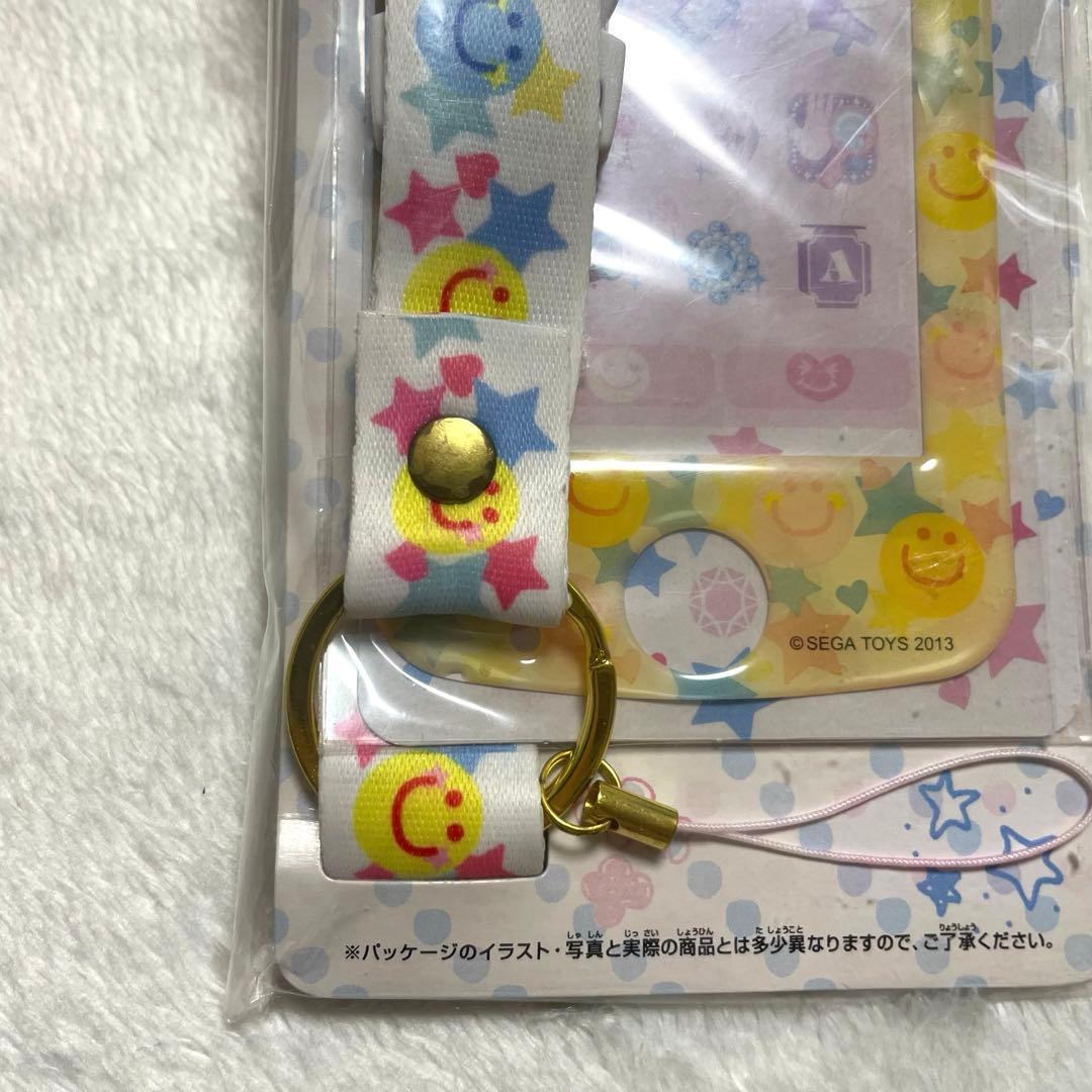 JSpod プレミアム JSネックストラップセット