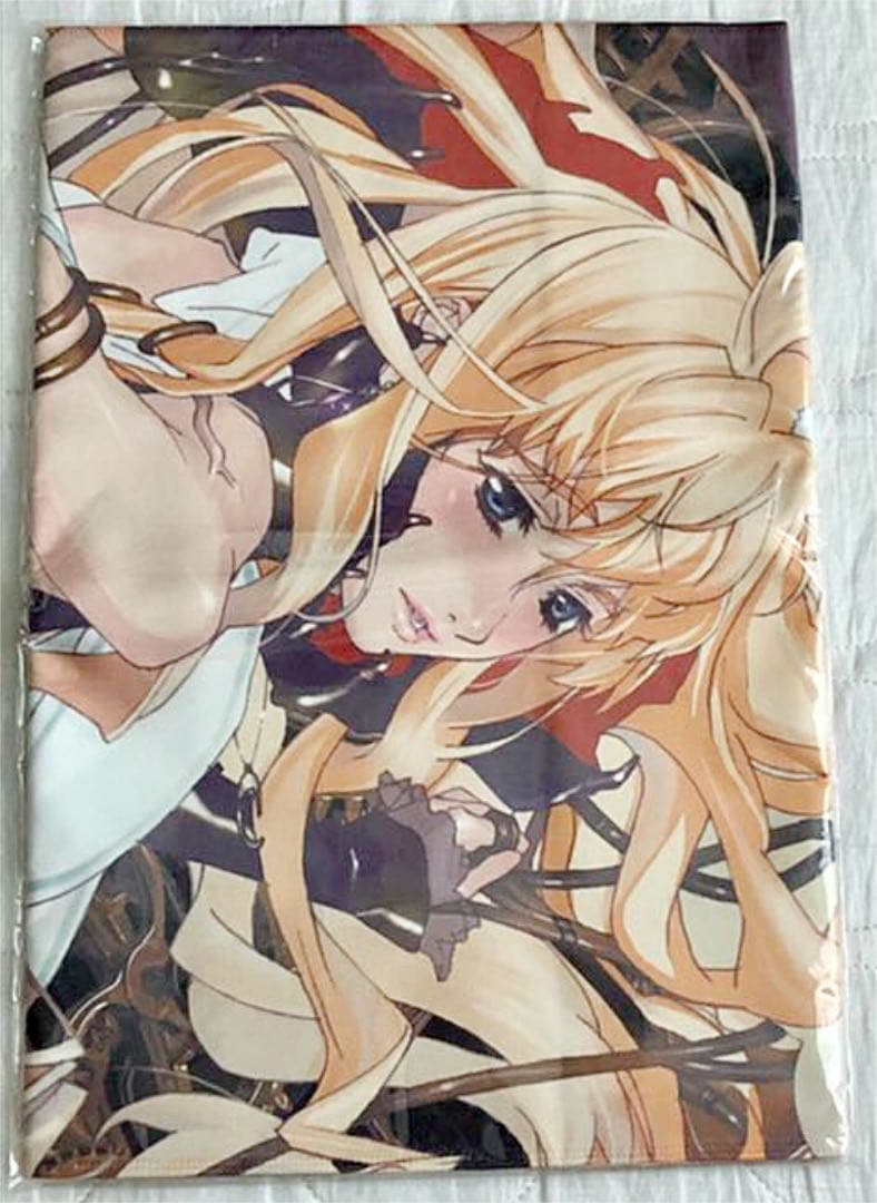 マクロスF タオル