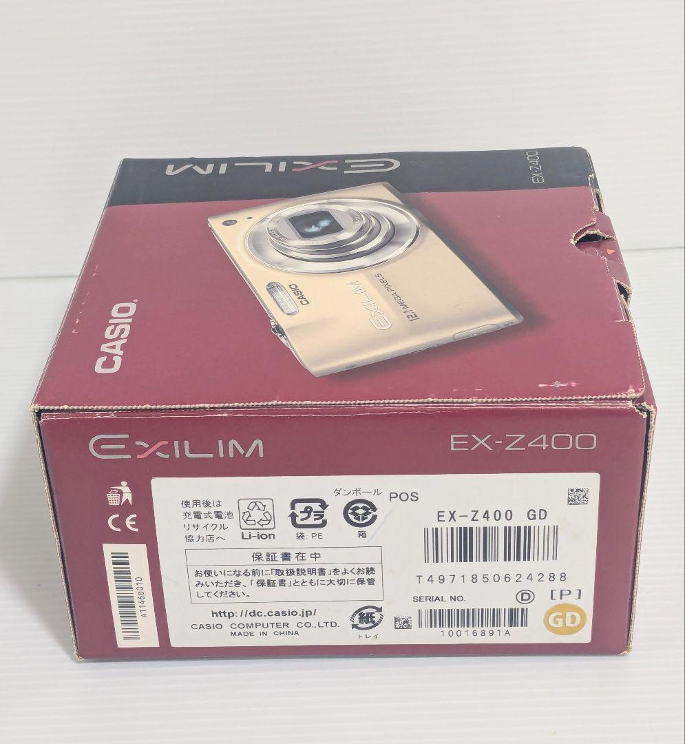 美品　CASIO EXILIM EX-Z400 ゴールド 付属品完備