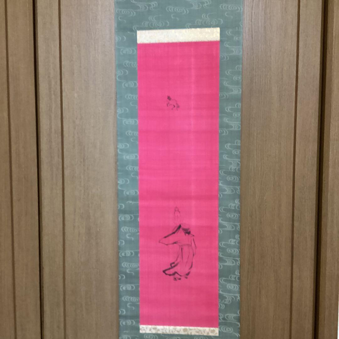 中国画　　肉筆画　【　通玄仙人瓢箪から駒之図　】　朱の絹本下地に水墨　381