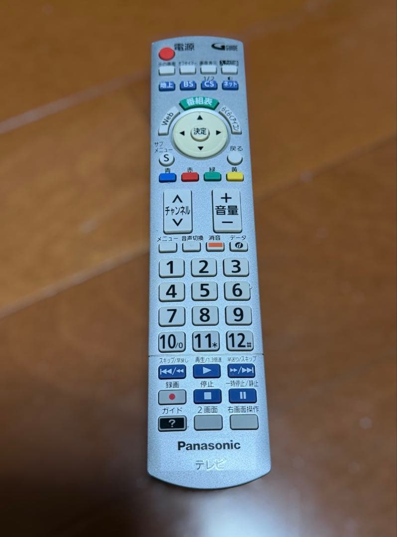 Panasonic ビエラ TH-L37C3 37インチ ハイビジョン液晶テレビ