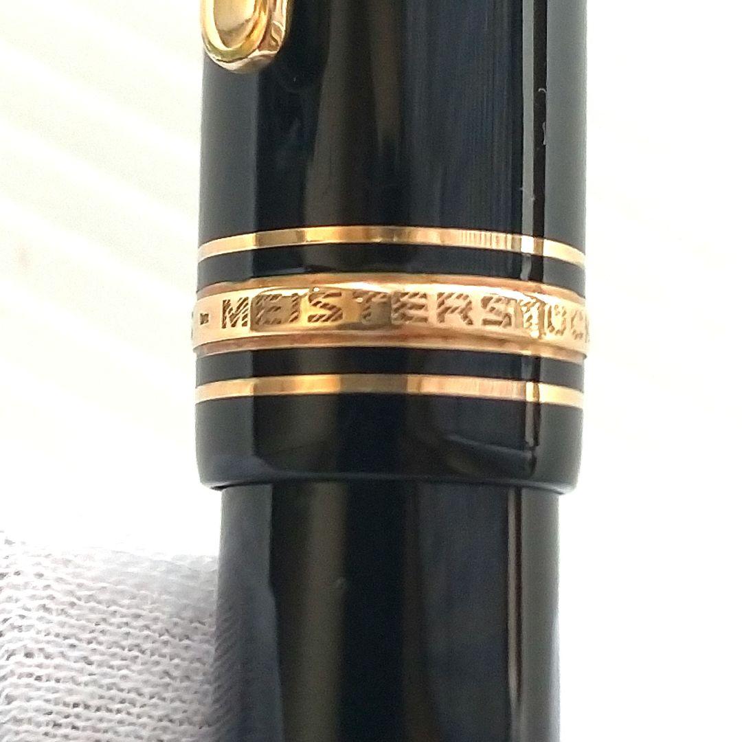 【1970年代】MONTBLANC マイスターシュテュック#149 14C◆