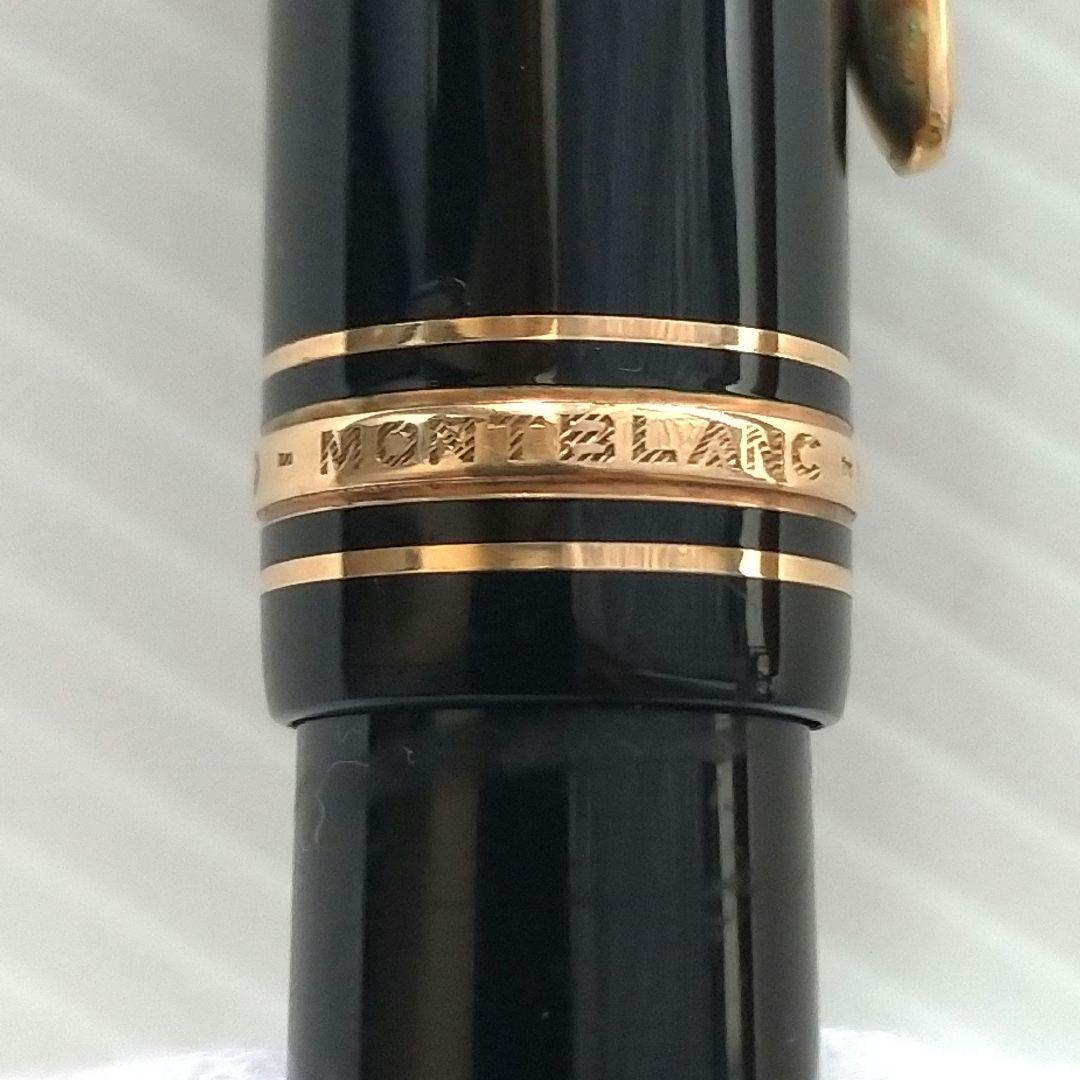 【1970年代】MONTBLANC マイスターシュテュック#149 14C◆