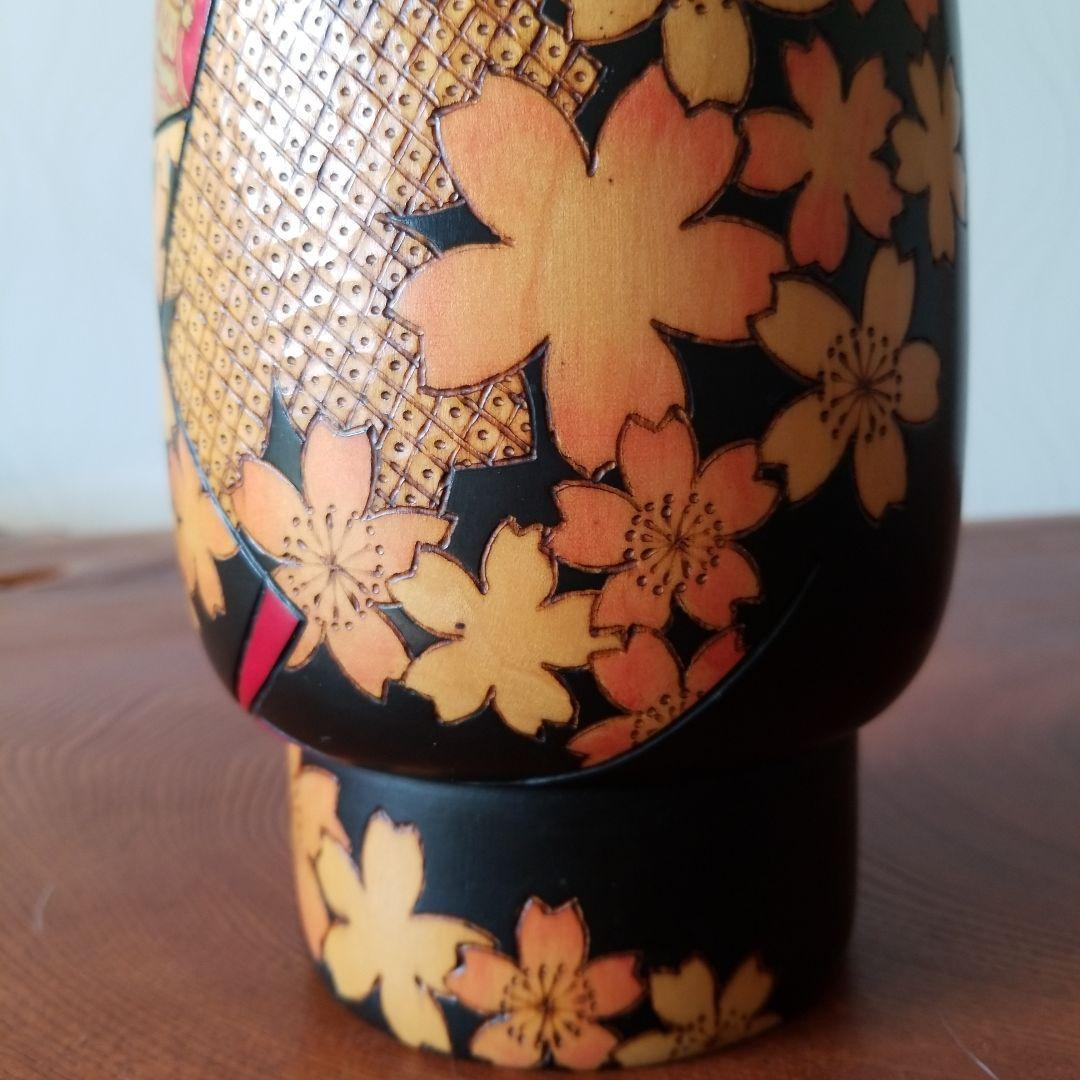 こけし《弥生》作家《よこやまてるを》横山輝雄　稀少一点物！！