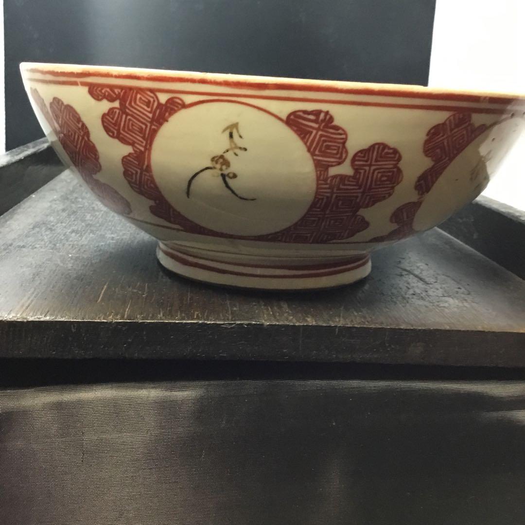 乳白手古九谷　大ぶり鉢　金銀彩(1650年〜1700年代)