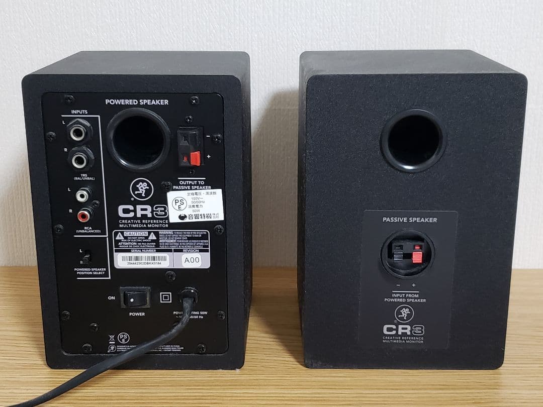 Mackie CR3 アクティブスピーカー ブラック/グリーン