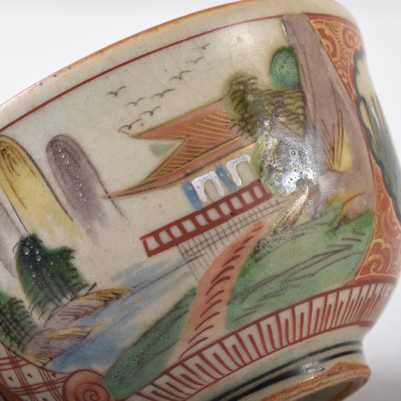 九谷焼　古九谷　九谷庄三造　赤絵金彩　山水楼閣人物文　煎茶碗　五客　C　8269