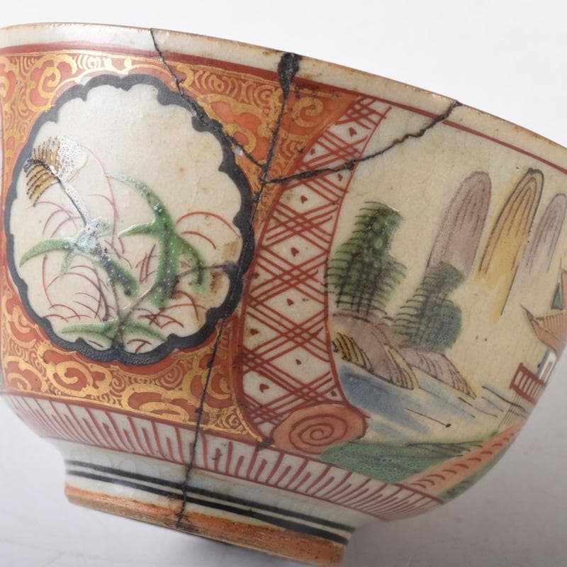 九谷焼　古九谷　九谷庄三造　赤絵金彩　山水楼閣人物文　煎茶碗　五客　C　8269