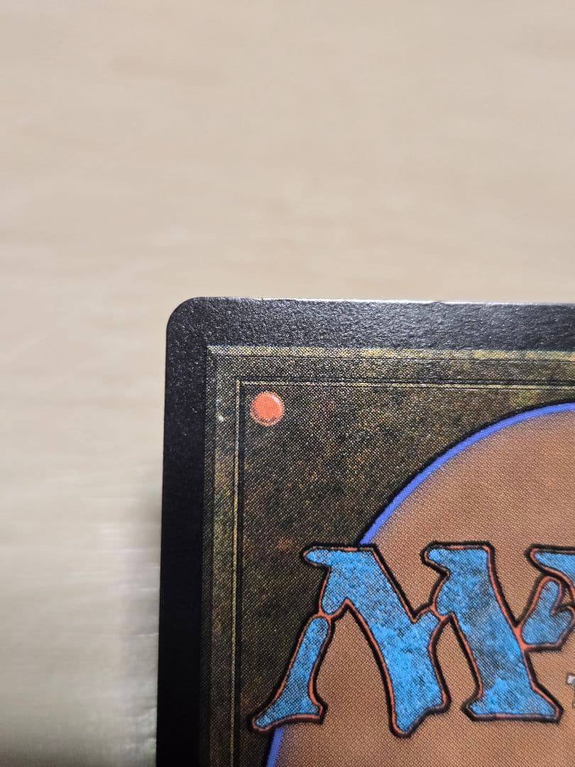 MTG　迷える黒魔道士、ビビ　通常版　２枚セット