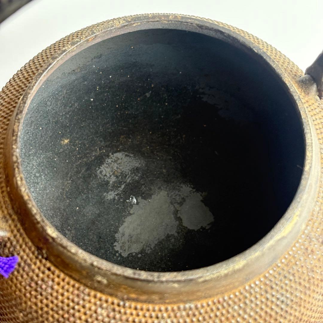 南部鉄器 南部盛岡 三厳堂 鉄瓶 茶道具 湯沸 煎茶道具