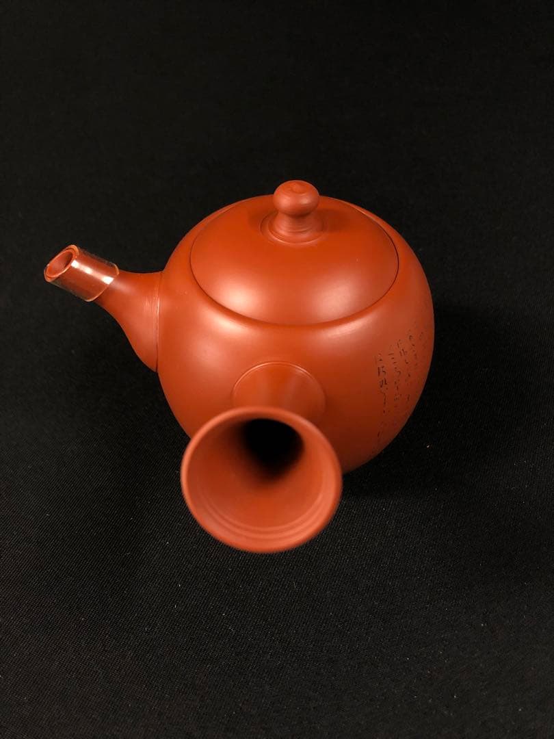 村越風月＊常滑焼＊朱泥茶注＊陶芸品＊急須