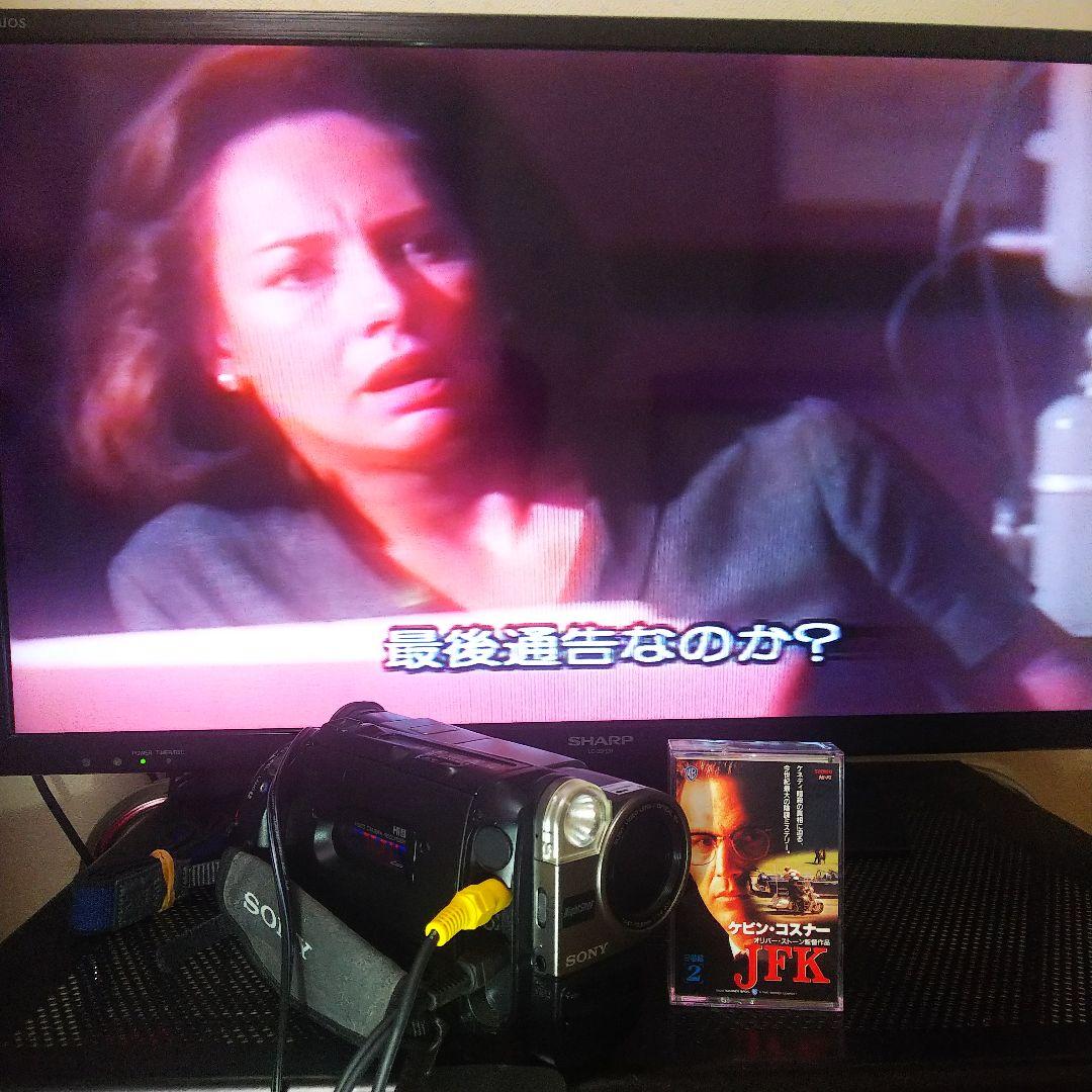 SONY videoHi8 Handycam ビデオカメラCCD-TR290