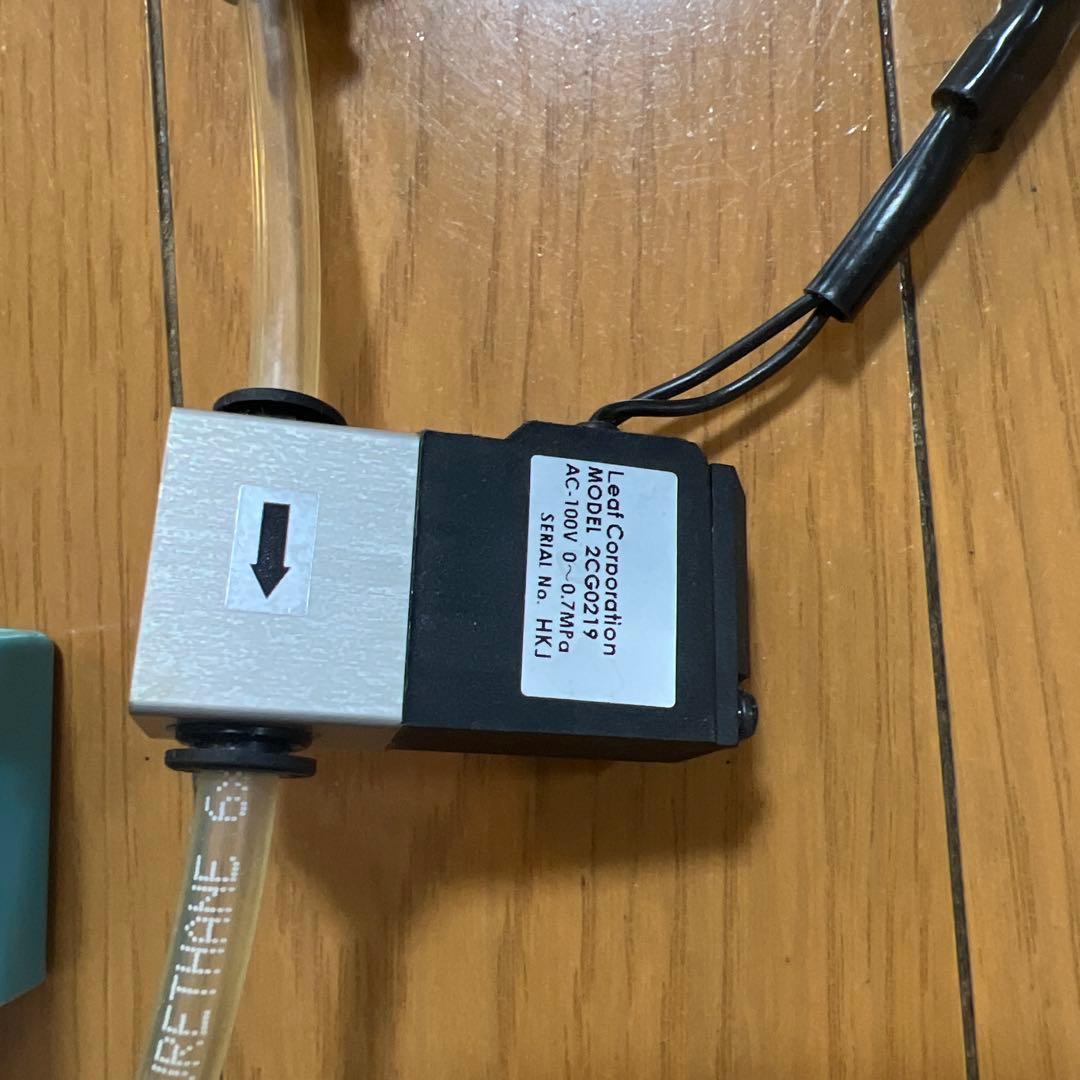 ADA co2添加セット 電磁弁