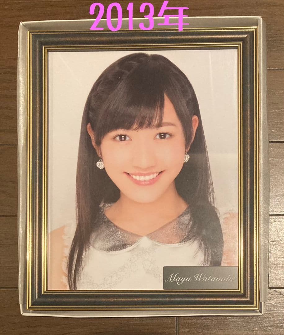 渡辺麻友 壁写真 レプリカ10枚セット