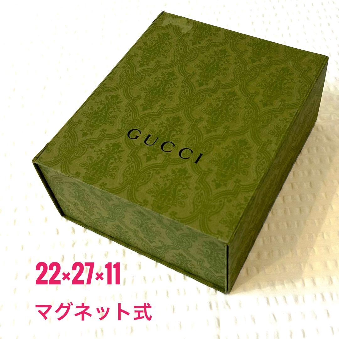 極上美品25点　新品同様多数　GUCCI　アディダス　バレンシアガ　コラボ　限定