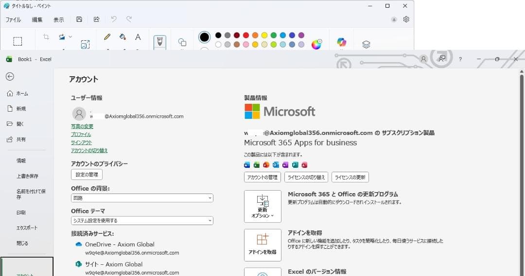 Lenovo G50ノート Windows11pro&office365済み