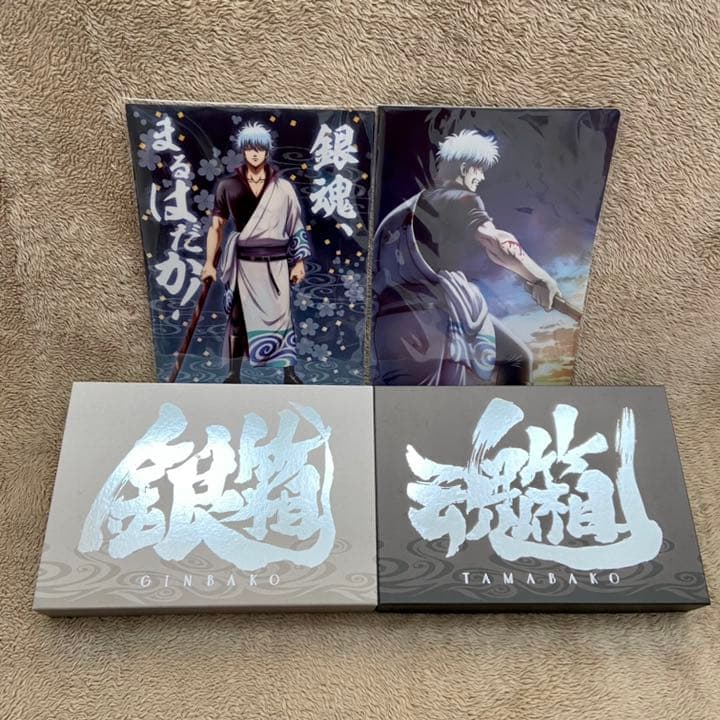 銀魂 完全受注生産「銀箱・魂箱」予約特典付き