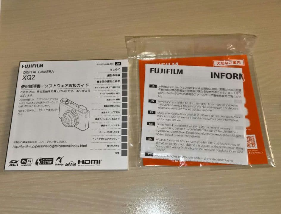 FUJIFILM XQ2 高級コンデジ Wi-Fi 動作確認済み 元箱付 美品