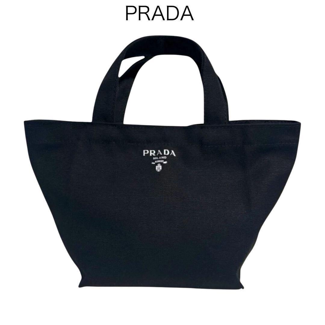 【新品】プラダ PRADA キャンバス トートバッグ ハンドバッグ ブラック