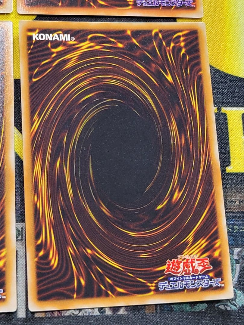 [遊戯王] 青眼の白龍 他