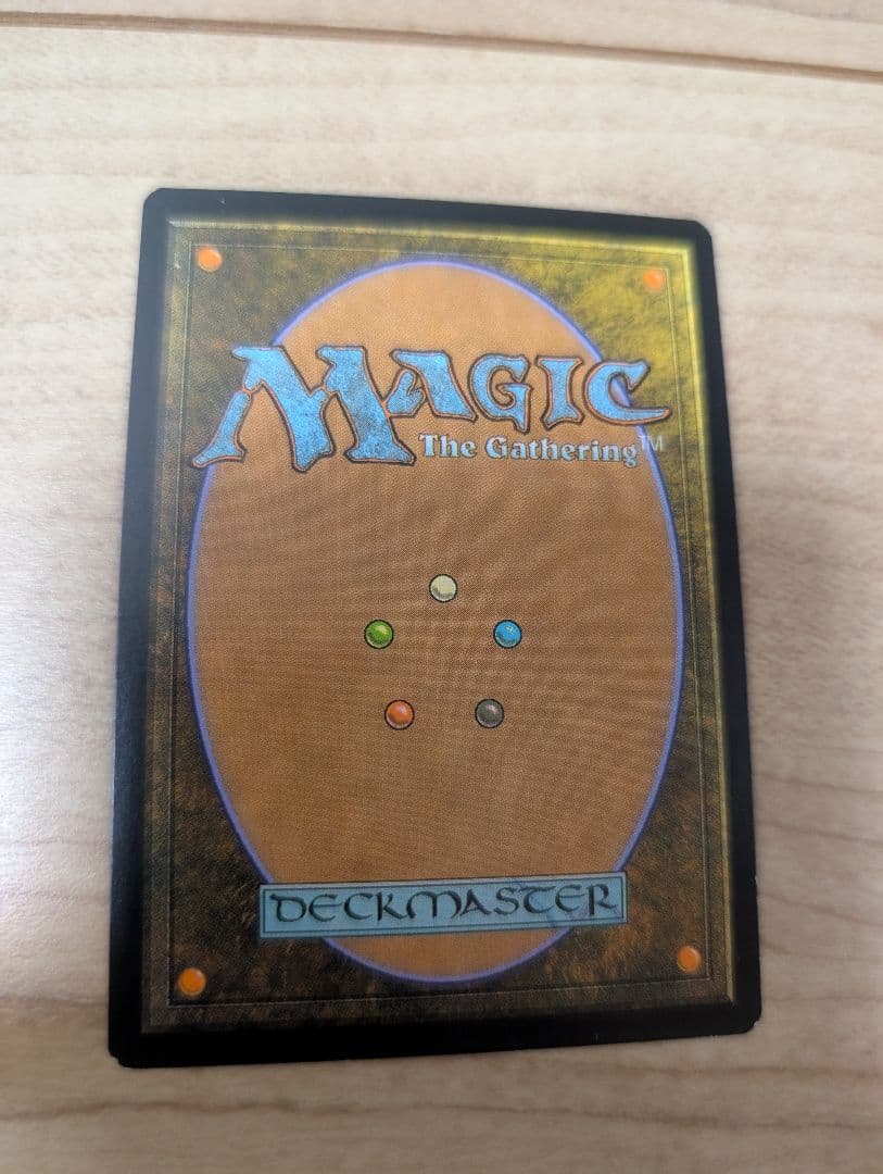 【新緑の地下墓地】【EXP】【foil】