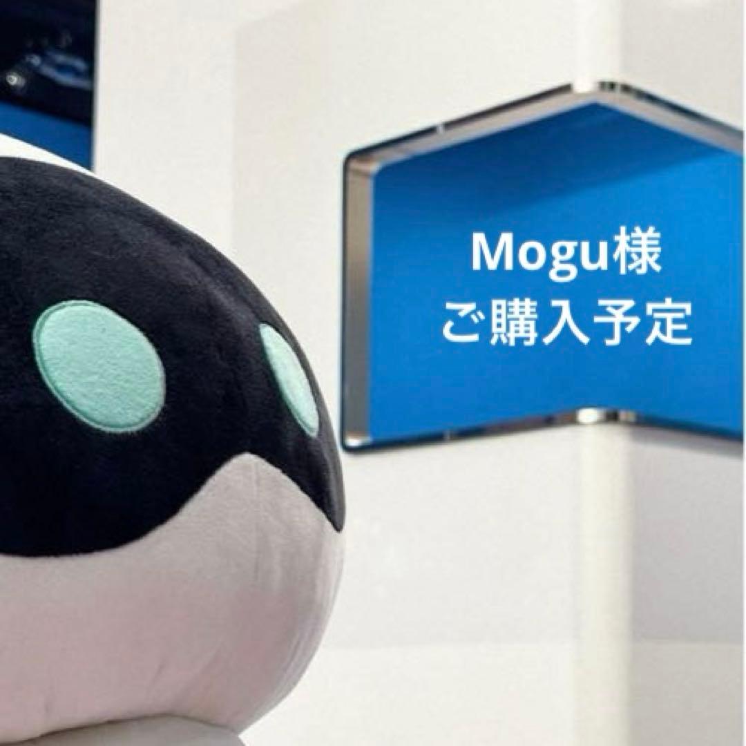 Mogu　　JINマグネット　特典