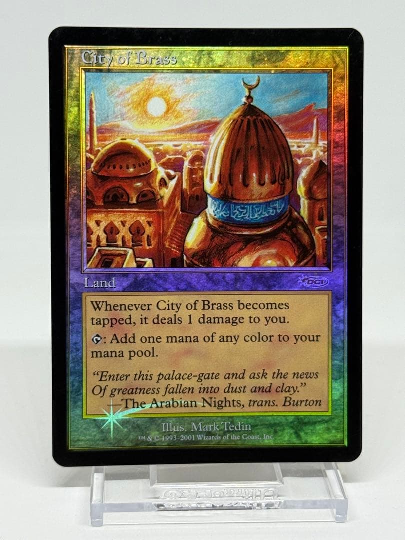 【Foil】《真鍮の都/City of Brass》[DCIマーク]限界値下げ