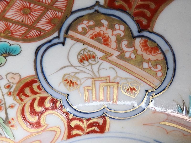 古伊万里　色絵 　窓絵　双葉葵に源氏香　竹垣に松の図　深鉢　D286AS-CEp