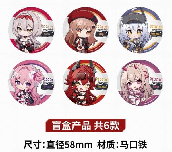 【コラボ 中国限定】NIKKE グッドスマイルアーツ上海　SD缶バッジ　ボックス