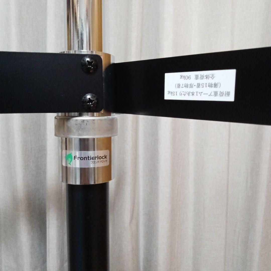 フロンテア　回転ハンガー　森の服